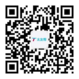 太友帮官方公众号_【非信阳】新津SEO、网站优化、推广和运营公司